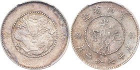 (t) CHINA. Yunnan. 7.2 Candareens (10 Cents), ND (ca. 1911). Kunming Mint. Hsuan-t'ung (Xuantong [Puyi]). PCGS EF-45.
L&M-424; K-174; KM-Y-255; WS-06...