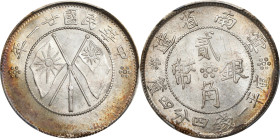 (t) CHINA. Yunnan. 1 Mace 4.4 Candareens (20 Cents), Year 21 (1932). Kunming Mint. PCGS MS-64+.
L&M-431; K-772; Y-491; WS-0700.

Estimate: $150.00 ...