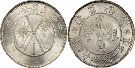 CHINA. Yunnan. 1 Mace 4.4 Candareens (20 Cents), Year 21 (1932). Kunming Mint. PCGS MS-64.
L&M-431; K-772; KM-Y-491; WS-0700.

Estimate: $150.00 - ...