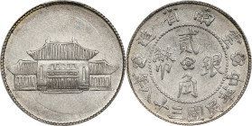 (t) CHINA. Yunnan. 20 Cents, Year 38 (1949). Kunming Mint. PCGS AU-55.
L&M-432; K-774; KM-Y-493; WS-0701.

Estimate: $300.00 - $500.00