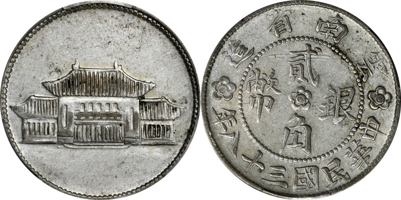 (t) CHINA. Yunnan. 20 Cents, Year 38 (1949). Kunming Mint. PCGS AU-53.
L&M-432;...