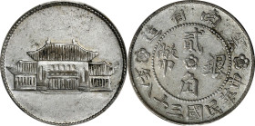 (t) CHINA. Yunnan. 20 Cents, Year 38 (1949). Kunming Mint. PCGS AU-53.
L&M-432; K-774; KM-Y-493; WS-0701.

Estimate: $300.00 - $500.00