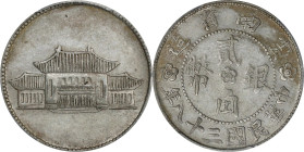 (t) CHINA. Yunnan. 20 Cents, Year 38 (1949). Kunming Mint. PCGS AU-50.
L&M-432; K-774; KM-Y-493; WS-0701.

Estimate: $200.00 - $400.00