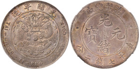 (t) CHINA. 7 Mace 2 Candareens (Dollar), ND (1908). Tientsin Mint. Kuang-hsu (Guangxu). NGC AU-58.
L&M-11; K-216; KM-Y-14; WS-0029. Presenting fairly...