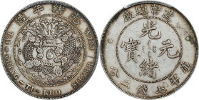 (t) CHINA. 7 Mace 2 Candareens (Dollar), ND (1908). Tientsin Mint. Kuang-hsu (Guangxu). PCGS EF-45.
L&M-11; K-216; KM-Y-14; WS-0029. More deeply tone...