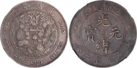 (t) CHINA. 7 Mace 2 Candareens (Dollar), ND (1908). Tientsin Mint. Kuang-hsu (Guangxu). NGC EF-45.
L&M-11; K-216; KM-Y-14; WS-0029. Quite deeply tone...