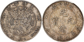 (t) CHINA. 7 Mace 2 Candareens (Dollar), ND (1908). Tientsin Mint. Kuang-hsu (Guangxu). PCGS Genuine--Cleaned, EF Details.
L&M-11; K-216; KM-Y-14; WS...