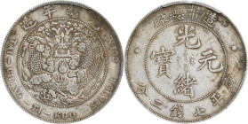 (t) CHINA. 7 Mace 2 Candareens (Dollar), ND (1908). Tientsin Mint. Kuang-hsu (Guangxu). PCGS Genuine--Cleaned, EF Details.
L&M-11; K-216; KM-Y-14; WS...