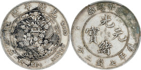 (t) CHINA. 7 Mace 2 Candareens (Dollar), ND (1908). Tientsin Mint. Kuang-hsu (Guangxu). PCGS Genuine--Environmental Damage, EF Details.
L&M-11; K-216...