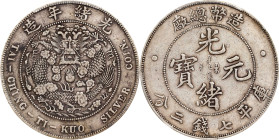 (t) CHINA. 7 Mace 2 Candareens (Dollar), ND (1908). Tientsin Mint. Kuang-hsu (Guangxu). PCGS Genuine--Scratch, EF Details.
L&M-11; K-216; KM-Y-14; WS...