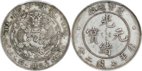 (t) CHINA. 7 Mace 2 Candareens (Dollar), ND (1908). Tientsin Mint. Kuang-hsu (Guangxu). PCGS Genuine--Graffiti, EF Details.
L&M-11; K-216; KM-Y-14; W...