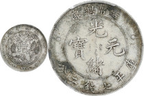 (t) CHINA. 7 Mace 2 Candareens (Dollar), ND (1908). Tientsin Mint. Kuang-hsu (Guangxu). PCGS Genuine--Cleaned, VF Details.
L&M-11; K-216; KM-Y-14; WS...