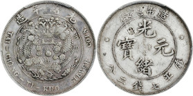 (t) CHINA. 7 Mace 2 Candareens (Dollar), ND (1908). Tientsin Mint. Kuang-hsu (Guangxu). PCGS Genuine--Chopmark, VF Details.
L&M-11; K-216; KM-Y-14; W...