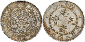 (t) CHINA. 7 Mace 2 Candareens (Dollar), ND (1908). Tientsin Mint. Kuang-hsu (Guangxu). PCGS Genuine--Environmental Damage, VF Details.
L&M-11; K-216...