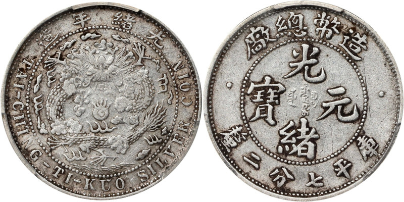 (t) CHINA. 7.2 Candareens (10 Cents), ND (1908). Tientsin Mint. Kuang-hsu (Guang...