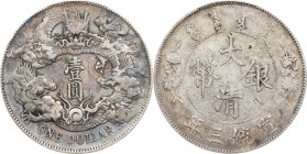 (t) CHINA. Dollar, Year 3 (1911). Tientsin Mint. Hsuan-t'ung (Xuantong [Puyi]). PCGS Genuine--Chopmark, EF Details.
L&M-37; K-227; KM-Y-31; WS-0046B....