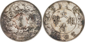 (t) CHINA. Dollar, Year 3 (1911). Tientsin Mint. Hsuan-t'ung (Xuantong [Puyi]). PCGS Genuine--Chopmark, EF Details.
L&M-37; K-227; KM-Y-31; WS-0046B....