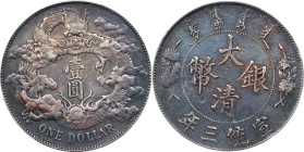 (t) CHINA. Dollar, Year 3 (1911). Tientsin Mint. Hsuan-t'ung (Xuantong [Puyi]). PCGS Genuine--Chopmark, EF Details.
L&M-37; K-227; KM-Y-31; WS-0046B....