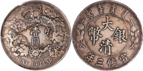 (t) CHINA. Dollar, Year 3 (1911). Tientsin Mint. Hsuan-t'ung (Xuantong [Puyi]). PCGS VF-35.
L&M-37; K-227; KM-Y-31; WS-0046B. Variety without dot aft...