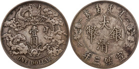 CHINA. Dollar, Year 3 (1911). Tientsin Mint. Hsuan-t'ung (Xuantong [Puyi]). PCGS VF-35.
L&M-37; K-227; KM-Y-31; WS-0046B. Variety without dot after "...