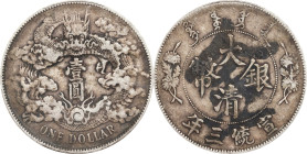 (t) CHINA. Dollar, Year 3 (1911). Tientsin Mint. Hsuan-t'ung (Xuantong [Puyi]). PCGS Genuine--Chopmark, VF Details.
L&M-37; K-227; KM-Y-31; WS-0046B....