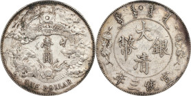 (t) CHINA. Dollar, Year 3 (1911). Tientsin Mint. Hsuan-t'ung (Xuantong [Puyi]). PCGS Genuine--Tooled, EF Details.
L&M-37A; K-227; KM-Y-31; WS-0046B. ...