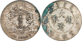 (t) CHINA. Dollar, Year 3 (1911). Tientsin Mint. Hsuan-t'ung (Xuantong [Puyi]). PCGS Genuine--Graffiti, EF Details.
L&M-37A; K-227; KM-Y-31; WS-0046B...