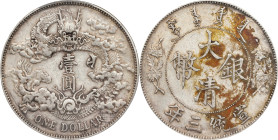 (t) CHINA. Dollar, Year 3 (1911). Tientsin Mint. Hsuan-t'ung (Xuantong [Puyi]). PCGS Genuine--Chopmark, EF Details.
L&M-37A; K-227; KM-Y-31; WS-0046B...