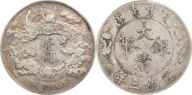 (t) CHINA. Dollar, Year 3 (1911). Tientsin Mint. Hsuan-t'ung (Xuantong [Puyi]). PCGS Genuine--Chopmark, VF Details.
L&M-37A; K-227; KM-Y-31; WS-0046B...