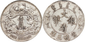 (t) CHINA. Dollar, Year 3 (1911). Tientsin Mint. Hsuan-t'ung (Xuantong [Puyi]). PCGS Genuine--Cleaned, VF Details.
L&M-37A; K-227; KM-Y-31; WS-0046B....