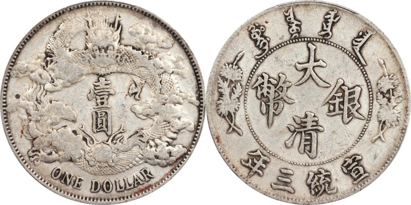 (t) CHINA. Dollar, Year 3 (1911). Tientsin Mint. Hsuan-t'ung (Xuantong [Puyi]). ...