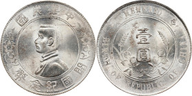 (t) CHINA. Dollar, ND (1927). PCGS MS-63.
L&M-49; K-608; KM-Y-318A; WS-0160. High six-pointed stars variety.

Estimate: $200.00 - $400.00