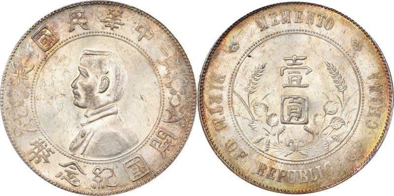 (t) CHINA. Dollar, ND (1927). PCGS MS-63.
L&M-49; K-608; KM-Y-318A; WS-0160. Hi...