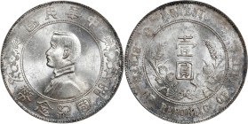 (t) CHINA. Dollar, ND (1927). PCGS MS-62.
L&M-49; K-608; KM-Y-318a.1; WS-0160.

Estimate: $300.00 - $500.00