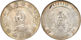 (t) CHINA. Dollar, ND (1927). PCGS MS-62.
L&M-49; K-608; KM-Y-318A; WS-0160. High six-pointed stars variety.

Estimate: $200.00 - $400.00