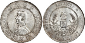 (t) CHINA. Dollar, ND (1927). PCGS MS-62.
L&M-49; K-608; KM-Y-318A; WS-0160.

Estimate: $200.00 - $400.00