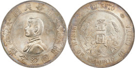 (t) CHINA. Dollar, ND (1927). PCGS MS-61.
L&M-49; K-608; KM-Y-318a.1; WS-0160.

Estimate: $200.00 - $300.00