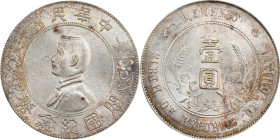 (t) CHINA. Dollar, ND (1927). PCGS MS-61.
L&M-49; K-608; KM-Y-318A; WS-0160.

Estimate: $300.00 - $400.00