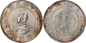 CHINA. Dollar, ND (1927). NGC Unc Details--Reverse Scratched.
L&M-49; K-608; KM-Y-318a.1; WS-0160.

Estimate: $80.00 - $120.00