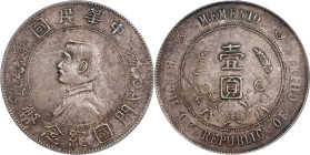 (t) CHINA. Dollar, ND (1927). PCGS AU-55.
L&M-49; K-608; KM-Y-318a.1; WS-0160.

Estimate: $100.00 - $200.00