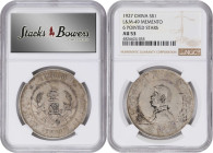 (t) CHINA. Duo of Memento Dollars (2 Pieces), ND (1927). Both NGC Certified.
Both: L&M-49; K-608; KM-Y-318A.1; WS-0160. High six-pointed stars variet...