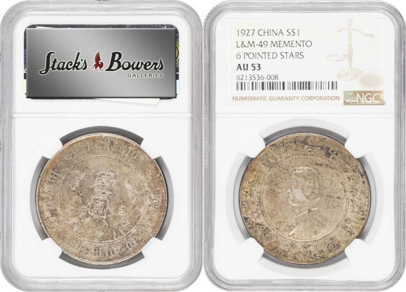 (t) CHINA. Duo of Memento Dollars (2 Pieces), ND (1927). Both NGC Certified.
Bo...