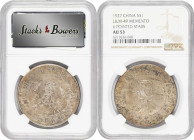 (t) CHINA. Duo of Memento Dollars (2 Pieces), ND (1927). Both NGC Certified.
Both: L&M-49; K-608; KM-Y-318A; WS-0160. High six-pointed stars variety....