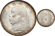 (t) CHINA. Dollar, Year 3 (1914). PCGS MS-62.
L&M-63; K-646; KM-Y-329; WS-0174-1.

Estimate: $500.00 - $800.00