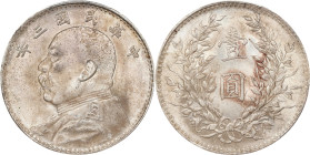 (t) CHINA. Dollar, Year 3 (1914). PCGS MS-62.
L&M-63; K-646; KM-Y-329; WS-0174-1.

Estimate: $600.00 - $900.00