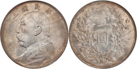 (t) CHINA. Dollar, Year 3 (1914). PCGS MS-62.
L&M-63; K-646; KM-Y-329; WS-0174-1.

Estimate: $600.00 - $900.00