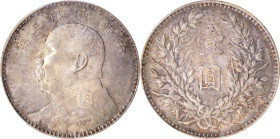 CHINA. Dollar, Year 3 (1914). PCGS AU-58.
L&M-63; K-646; KM-Y-329; WS-0174-1.

Estimate: $200.00 - $300.00