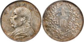 CHINA. Dollar, Year 3 (1914). PCGS AU-55.
L&M-63; K-646; KM-Y-329; WS-0174-1.

Estimate: $150.00 - $300.00