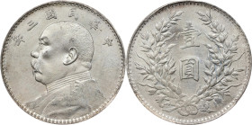 (t) CHINA. Dollar, Year 3 (1914). PCGS Genuine--Cleaned, AU Details.
L&M-63; K-646; KM-Y-329; WS-0174-1.

Estimate: $75.00 - $150.00