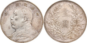 (t) CHINA. Dollar, Year 3 (1914). PCGS EF-45.
L&M-63; K-646; KM-Y-329; WS-0174-1.

Estimate: $200.00 - $300.00